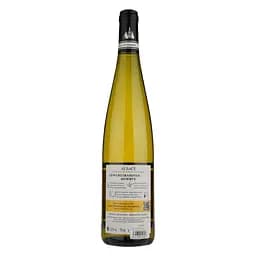 Вино Hunawihr Gewurztraminer Reserve Semi-Sweet Hunawihr біле, напівсолодке, 0,75 л - мініатюра 2