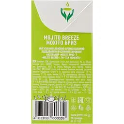 Чай зелений Tea Moments Mojito Breeze, 20 пірамідок (920162) - мініатюра 5