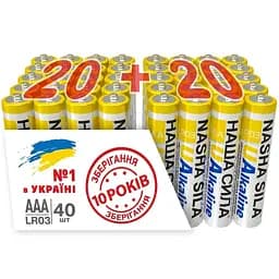 Батарейки Наша Сила UAlkaline AAA (LR03) Alkaline 40 шт.