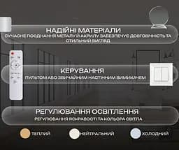 Стельова люстра G 2929/5 WT 86W - мініатюра 4
