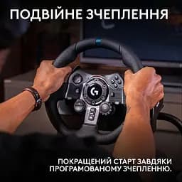 Кермо і педалі Logitech G923 Trueforce Racing Wheel and Pedals (941-000149) Black - мініатюра 5