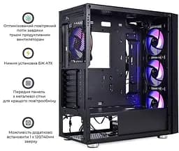 Корпус QUBE GALAXY Black (GALAXY_FCNU3) Без БП - мініатюра 7