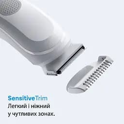 Тример Braun BG 3500 (BG3500) - мініатюра 5