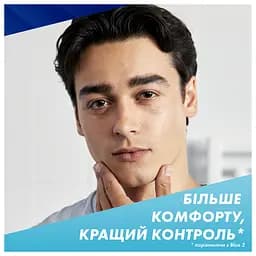 Змінні картриджі для гоління Gillette Sensor 3+ Comfort чоловічі  8 шт. - мініатюра 6