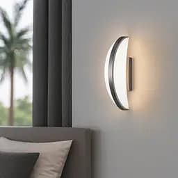 Настінний світильник Romin 39244/Silver