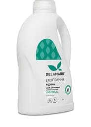 Засіб для прання Delamark Universal 2 л (4820152330895)
