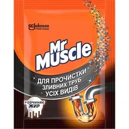Гранули для прочищення труб Mr Muscle 70 г