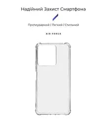 Прозрачный чехол для Xiaomi Redmi 13C 4G Poco C65 с защитой камеры и усиленными бортами, тонкий, силиконовый, бесцветный, ударопрочный, противоударный бампер с закрытой камерой, ArmorStandart (ARM72540) - мініатюра 3
