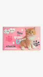 Зошит для малювання КОШЕНЯ 11B-008 40 аркушів