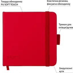 Скетчбук Santi для графіки 12х12 см 100 аркушів червоний (743189) - мініатюра 2