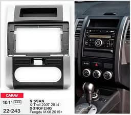 Перехідна рамка Nissan X-Trail Carav 22-243 - мініатюра 6