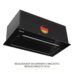 Витяжка повновбудована WEILOR LUMINA WBG 66 BLACK - мініатюра 5