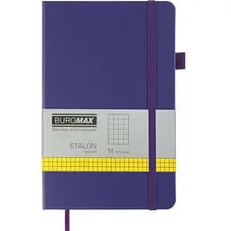 Книга записна Buromax Etalon в клітинку 195х125 мм фіолетова 96 аркушів (BM.291160-07)