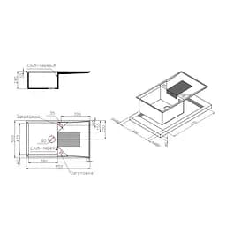 Кухонна мийка Lidz 860x500/240 COL-06 (LIDZWCOL06860500240) - мініатюра 2