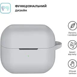 Чохол ArmorStandart Hang Case для Samsung Galaxy Buds 3 FE/3/3 Pro Grey (ARM79984) [162086] - мініатюра 2