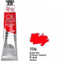 Масляная краска Rosa Gallery Ярко-красная (114) 45 мл