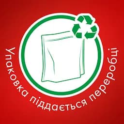 Таблетки для посудомийних машин Somat Gold, 18 шт. (704053) - мініатюра 6