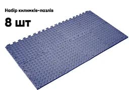 Татамі мат EasyFit 8 шт (30х30х1 см) хвіст ластівки сіній - мініатюра 4