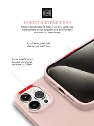 Силиконовый чехол с MagSafe для Apple iPhone 15 Pro Max, ICON2 MagCase, розовый, противоударный, панель с мягкой подкладкой, защита всего корпуса, поддержка беспроводной зарядки, совместим с защитными стеклами и пленками, ArmorStandart (ARM72752) - мініатюра 5