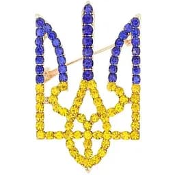 Брошь Тризубец брошь-булавка символ Украины герб желто-голубая