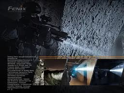 Ліхтар Fenix (TK30) Laser ручний лазерний - мініатюра 19