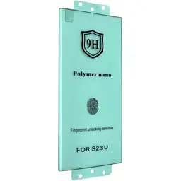 Захисна плівка DK Composite Polymer Nano для Samsung Galaxy S23 Ultra (S918) (black)