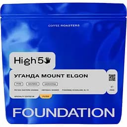 Кофе в зернах Foundation High5 Уганда Mount Elgon фильтр 250 г