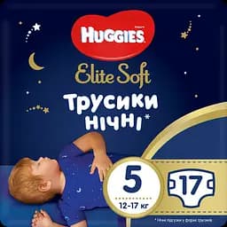 Подгузники-трусики Huggies Elite Soft Overnites 5 (12-17 кг), 17 шт.
