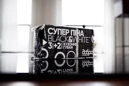 Уцінка. Губка кухонна Добра Господарочка B&W Суперпіна 5 шт  - мініатюра 3
