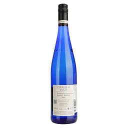 Вино Pieroth Kreuznacher Kronenberg Riesling 2021 біле напівсолодке 0.75 л - мініатюра 2
