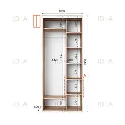 Шафа-купе Idea серія 1 100 x 60 x 240 см Дуб сонома - мініатюра 2