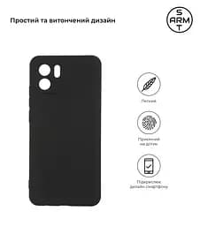 Чехол-накладка для смартфона Xiaomi Redmi A1, противоударный, силиконовый, термополиуретановый (ТПУ), с защитой камеры и корпуса, черный, защита всего корпуса, ArmorStandart (ARM62827) - мініатюра 2