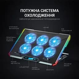 Підставка до ноутбука GamePro CP890 - мініатюра 5