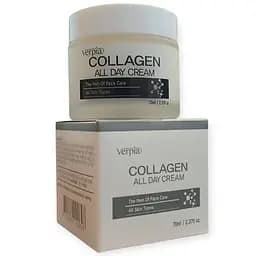 Крем для обличчя Juno Verpia Collagen All Day 70 мл