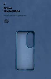 Чехол ArmorStandart ICON для OPPO A60 4G Blue (ARM78574) - мініатюра 4