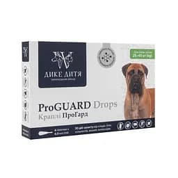 Краплі Дике Дитя ProGUARD для собак вагою 25-40 кг 4 мл (4 піпетки) - мініатюра 3