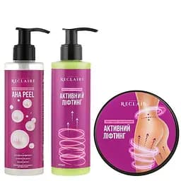 Антицеллюлитный пептидный набор с пилингом Пилинг+Сыворотка+Обертывание Reclaire cosmetics
