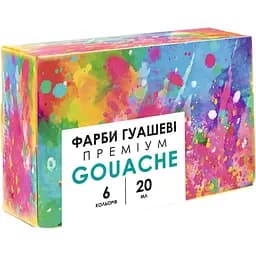 Фарби гуашеві Школярик Genius 6 кольорів по 20 мл 301109001-UA