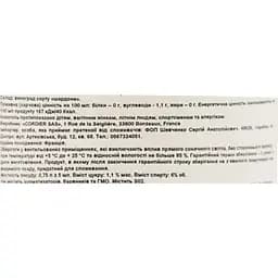 Вино Cordier Low Matter What Chardonnay біле напівсухе 0.75 л - мініатюра 6