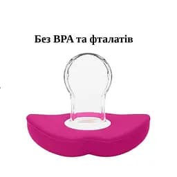 Набір силіконового дитячого посуду Cheeks для прикорму на присосках із харчового силікону темно рожевий + Силіконова соска ортодонтична губки для новонароджених Фуксія - мініатюра 14