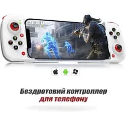 Джойстик блютуз геймпад бездротовий ігровий контролер для iOS Android білий - мініатюра 2