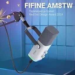 Мікрофон Fifine AM8TW USB/XLR White (AM8TW) - мініатюра 4