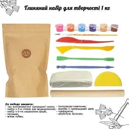Глиняний набір для творчості Alexes 1 кг: глина для ліплення та моделювання - мініатюра 2