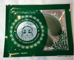Гидрогелевые патчи для глаз Crystal Collagen Gold Spirulina Nourishing из спирулина 6 г