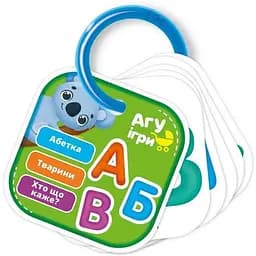 Карточки на кольце Vladi Toys Алфавит VT2000-03