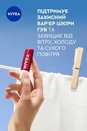 Уцінка. Бальзам-догляд для губ Nivea Cherry Shine Вишневе сяйво 4.8 г (85077)   - мініатюра 4