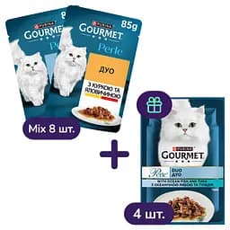 Набор влажного корма для кошек Gourmet Perle Duo в ассортименте 8 шт. + Gourmet Perle Duo в ассортименте 4 шт. 1.02 кг (12 шт. х 85 г)