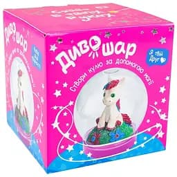 Набор для творчества Strateg Чудо шар - пони на украинском языке (71320)