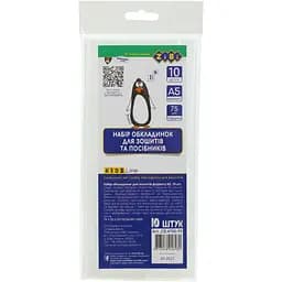 Набір обкладинок для зошит ZiBi Smart Line А5 10 шт. (ZB.4700-99)