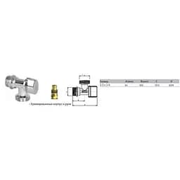 Кран кульовий кутовий Arco 1/2″х 3/4″ NOVFR729 000000704 - мініатюра 5